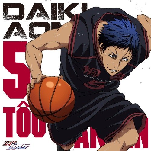 Daiki-Aomine-Kuroko-no-Basket-wallpaper Los 5 mejores personajes de anime con la voz de Jun’ichi Suwabe