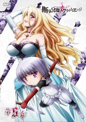 C3-dvd-300x424 6 Anime Like C³ [Recommendations]