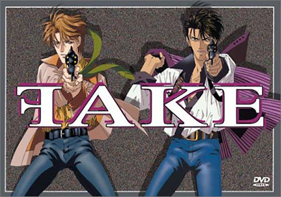Fake-dvd-300x434 [Fujoshi Friday] 6 Anime Like Fake [Recommendations]