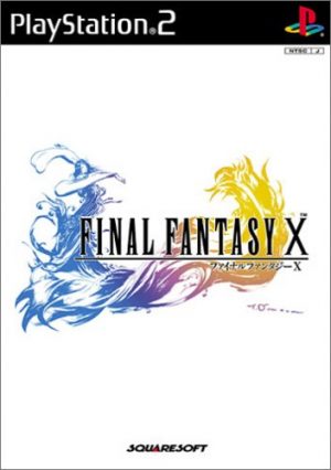 Final-Fantasy-XIII-game-Capture-2-700x394 Top 10 Final Fantasy Games [Best Recommendations]