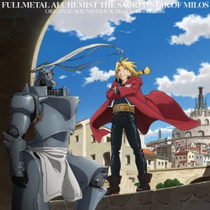 Rain-CD-Fullmetal-Alchemist-Brotherhood [Honey's Crush Wednesday] Top 5 Edward Elric(Fullmetal Alchemist Brotherhood) Highlights