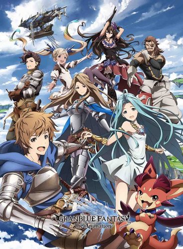 GRANBLUE-FANTASY-The-Animation-dvd-367x500 Weekly Anime Ranking Chart [04/05/2017]