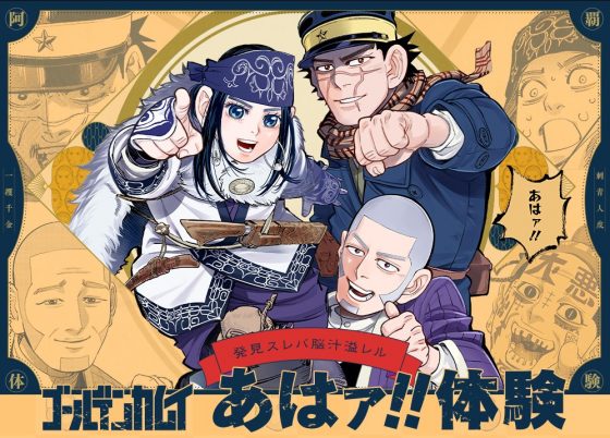 Akatsuki-no-Yona-manga-wallpaper-700x414 Top 10 Historical Manga [Updated]