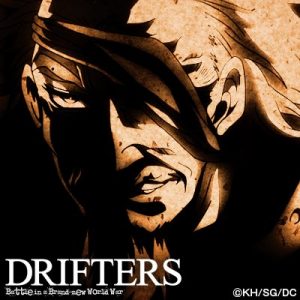 drifters-dvd-1 [Honey’s Crush Wednesday] 5 Shimazu Toyohisa Highlights - Drifters