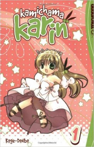 Naki-Shoujo-no-Tame-no-Pavane-wallpaper-512x500 Top 6 Manga by Koge Donbo [Best Recommendations]
