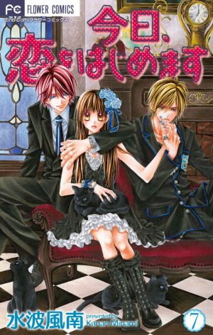 Namaikizakari-manga-300x468 Los 10 mejores mangas Shoujo