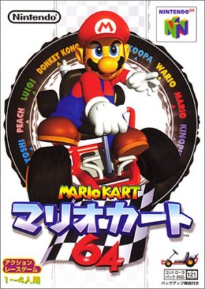 Mario-Kart-64-game-wallpaper-700x394 Top 10 Nintendo 64 Game OSTs [Best Recommendations]