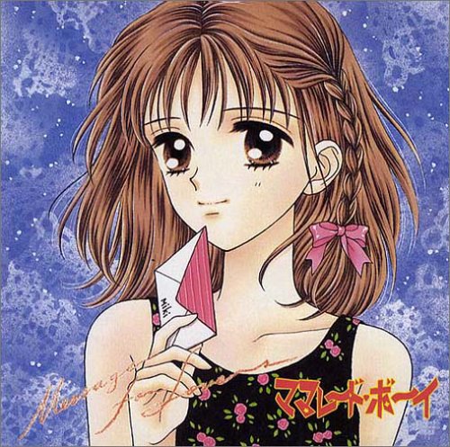 Marmalade-Boy-wallpaper Top Manga by Yoshizumi Wataru [Best Recommendations]