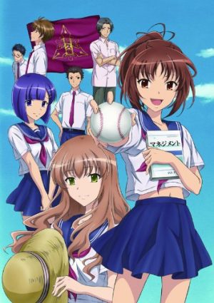 major-dvd-300x421 6 Anime Like Major [Recommendations]