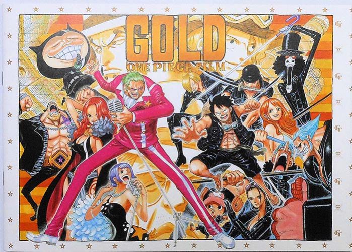 ONE-PIECE-FILM-GOLD-wallpaper-3-699x500 Anime Gift Ideas from Our Friends Around the Web!