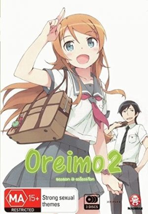 Oniichan-dakedo-Ai-Sae-Areba-Kankeinai-yo-ne-oniani-dvd-300x375 [Thirsty Thursday] 6 Anime Like Oniichan dakedo Ai Sae Areba Kankeinai yo ne! [Recommendations]