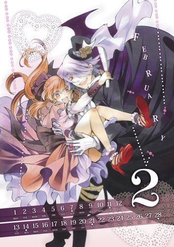 Pandora-Hearts-manga-374x500 Top Manga by Jun Mochizuki [Best Recommendations]