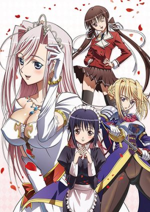 Kono-Naka-ni-Hitori-Imouto-ga-Iru-dvd-300x419 6 Anime Like Kono Naka ni Hitori, Imouto ga Iru! [Recommendations]