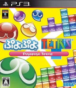 Puyo-Puyo-Tetris-wallpaper-700x393 Top 10 Anime Puzzle Games [Best Recommendations]