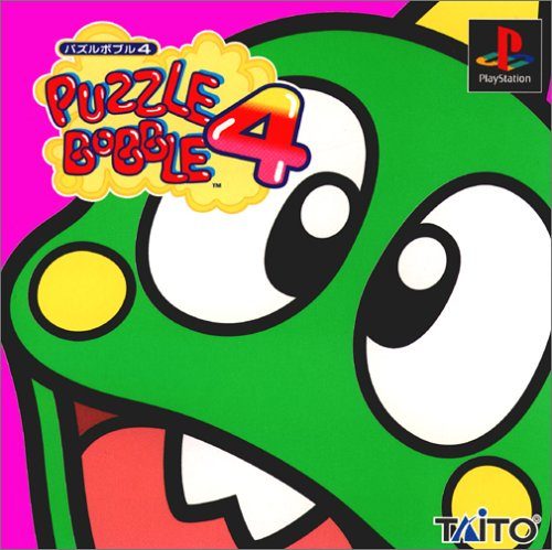 Puyo-Puyo-Tetris-wallpaper-700x393 Top 10 Anime Puzzle Games [Best Recommendations]