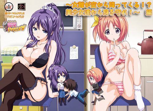 Chijoku-no-Seifuku-wallpaper-1-700x458 Top 10 Office Sex Hentai Anime [Best Recommendations]