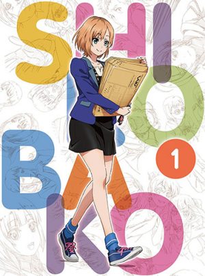 SHIROBAKO-dvd-300x403 6 Anime Like Shirobako [Recommendations]