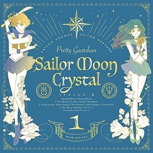Sailor-Moon-s-wallpaper-500x500 Las 5 mejores parejas GL/Yuri de Sailor Moon