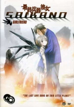 Chibi-Vampire-Karin-manga-300x432 6 Manga Like Karin [Recommendations]