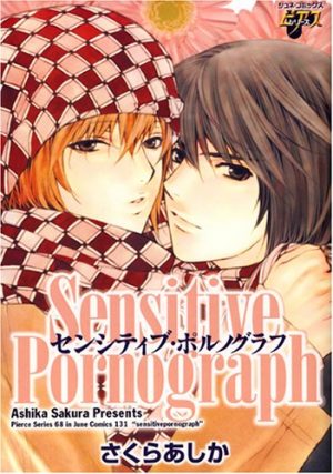 Toshishita-Kareshi-no-Renai-Kanriheki-cd Los 10 mejores mangas Yaoi Smut