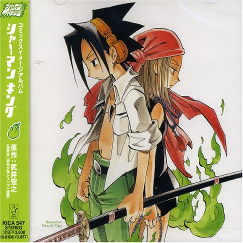 Shaman-King-wallpaper Top 10 Most Disappointing Manga [Best Recommendations]