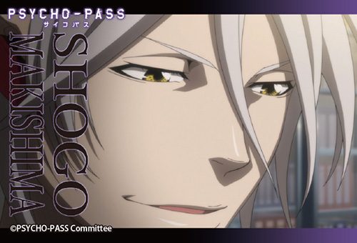 Psycho-Pass-Wallpaper-688x500 Los 10 mejores asesinos en serie del anime
