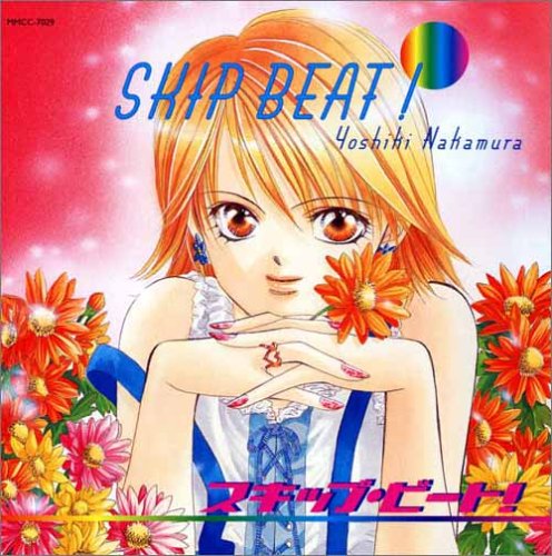 skip-beat-manga-wallpaper Top 10 Delightful Skip Beat! Manga Characters