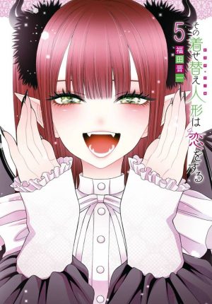 Koori-Zokusei-Danshi-To-Cool-Na-Douryou-Joshi-wallpaper-1 Why Are Manga and Anime Romances So Slow-Burn?