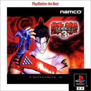 Top 10 PlayStation Game OST [Best Recommendations]