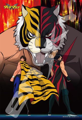 Tiger-Mask-W-wallpaper-342x500 [Honey’s Crush Wednesday] 5 Azuma Naoto Highlights (Tiger Mask W)