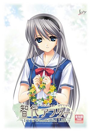 Clannad-game-wallpaper-667x500 Top 10 Text Adventure Anime Games [Best Recommendations]