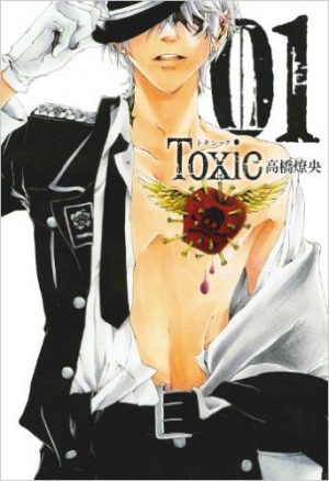 Top 10 Military Manga [Best Recommendations]