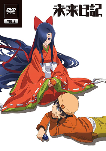 tsubaki-kasugano-mirai-nikki-dvd Los 10 mejores cultos y sectas del anime