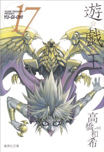 Mai-Valentine-Yu-Gi-Oh-Duel-Monsters-348x500 Los 10 mejores duelistas de Yu-Gi-Oh! Duelo de Monstruos