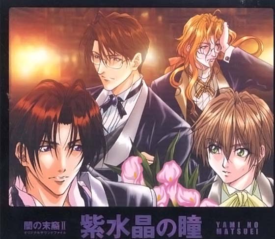 Yami-No-Matsuei-wallpaper [Fujoshi Friday] Top 10 Manservice Manga [Best Recommendations]