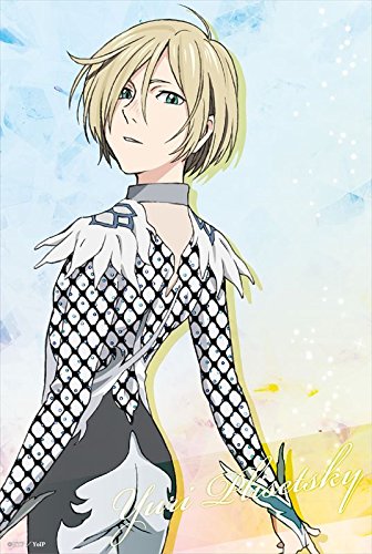 Yuri-on-ICE-Wallpaper-2-500x500 Top 10 Male Pisces Anime Characters