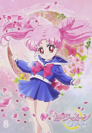 Bishoujo-Senshi-Sailor-Moon-wallpaper-chibiusa-603x500 [Honey's Crush Wednesday] 5 Chibi Usa Tsukino Highlights - Bishoujo Senshi Sailor Moon: Crystal