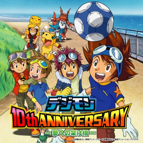 digimon-adventure-wllpaper-558x500 Los 10 personajes más destacados de Digimon