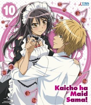 [El flechazo de Bombón] 5 características destacadas de Takumi Usui (Kaichou wa Maid-sama!)