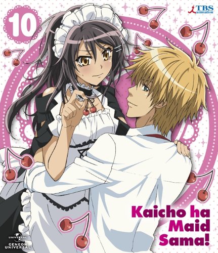 kaichou-wa-maid-sama-dvd [El flechazo de Bombón] 5 características destacadas de Takumi Usui (Kaichou wa Maid-sama!)
