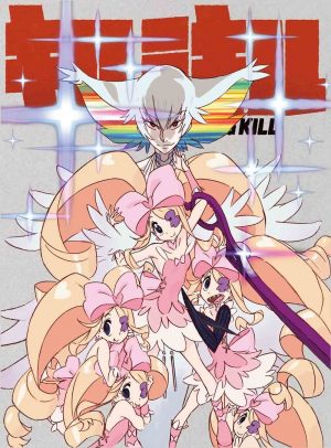 kill-la-kill-dvd-300x406 Top 10 Coolest Character Transformations in Kill la Kill