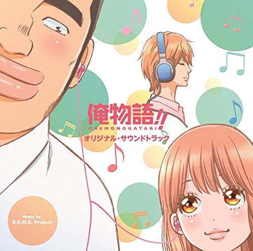 Charlotte-dvd-374x500 Top 10 Anime Kokuhaku (Confessions)