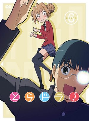 Acchi-Kocchi-dvd-300x427 6 Animes parecidos a Acchi Kocchi