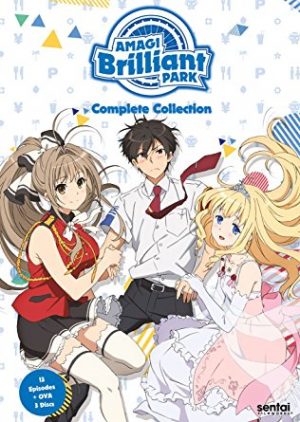Uramichi-Oniisan-dvd-300x382 6 Anime Like Uramichi Oniisan (Life Lessons with Uramichi-Oniisan) [Recommendations]
