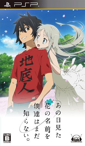Kayo-Hinazuki-Boku-dake-ga-Inai-Machi-wallpaper-562x500 Los 10 mejores amigos del anime ♂♀