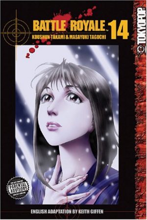 Bloody-Monday-manga-300x450 6 Manga Like Bloody Monday [Recommendations]