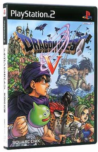 The History of Dragon Quest