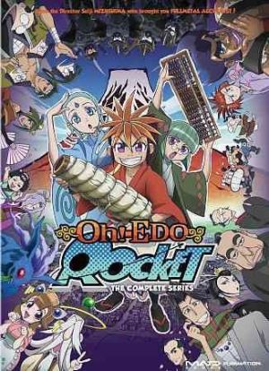 onihei-dvd-300x425 6 Animes parecidos a Onihei