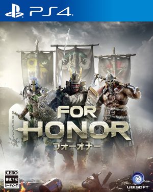 For-Honor-PS4-300x376 6 Games Like For Honor [Recommendations]
