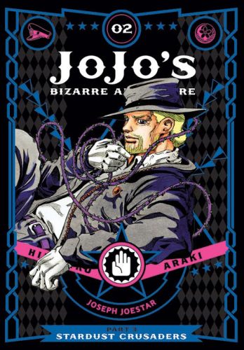 JoJos-Bizarre-Adventure-Stardust-Crusaders-348x500 VIZ Media Announces Digital Manga for February, Valentines Sale